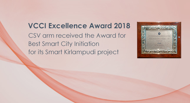 VCCI Excellence award 2018