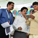 OneVizag, a CitYzen project launched on 17th November