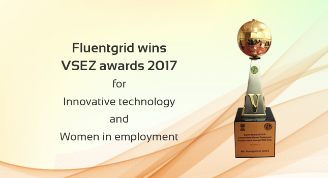 vsez-award-2017
